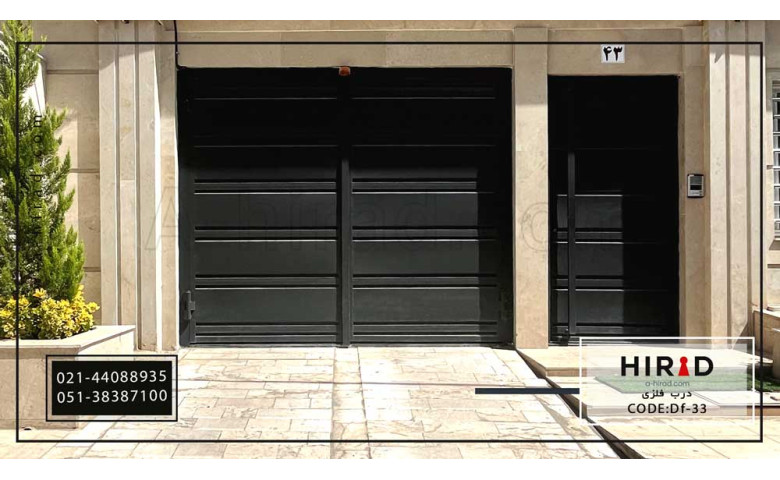 درب فلزی کد Df-33